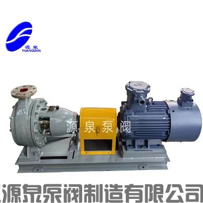 YQAZ型渣浆泵